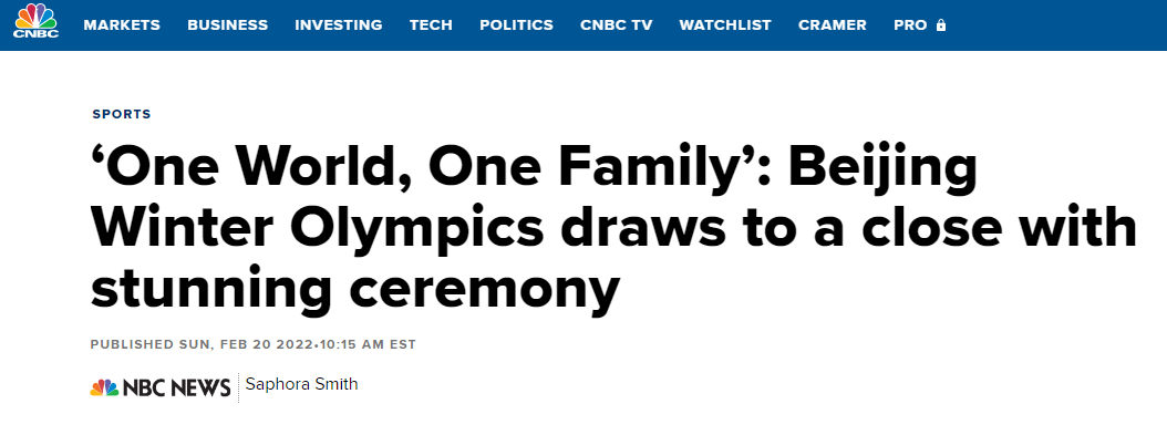 Американские СМИ: Слоган «Мир — одна семья» осветил ночное небо. Пекинская Олимпиада достойна, чтобы войти в историю