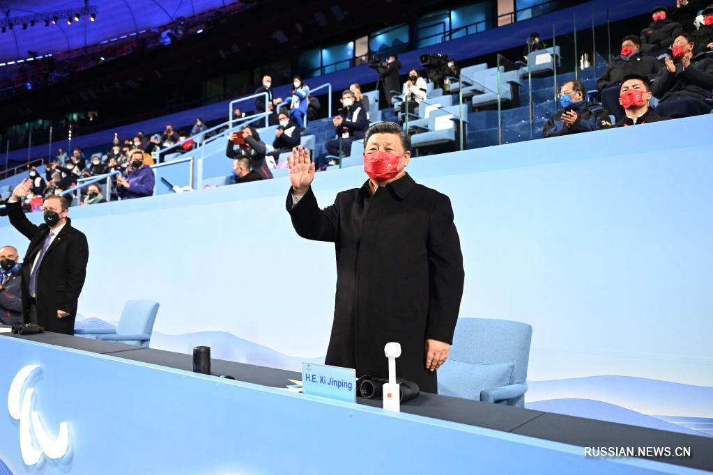 Председатель КНР Си Цзиньпин в пятницу вечером объявил зимние Паралимпийские игры 2022 года открытыми на Национальном стадионе в Пекине. 