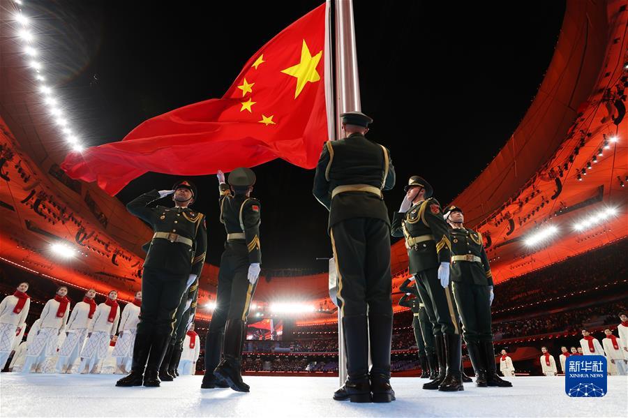 Си Цзиньпин присутствовал на церемонии открытия зимних Паралимпийских игр-2022