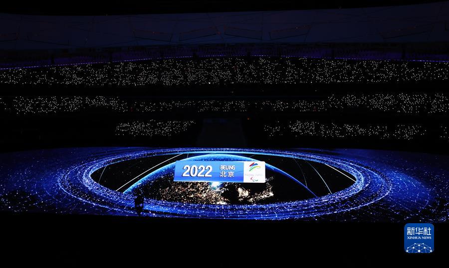 Си Цзиньпин присутствовал на церемонии открытия зимних Паралимпийских игр-2022