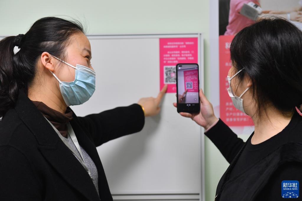 «Услуги дворецкого» повышают восприятие качества медицинского обслуживания беременных женщин в городе Чанша провинции Хунань