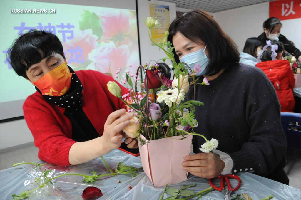 Мероприятия в честь Международного женского дня в Китае