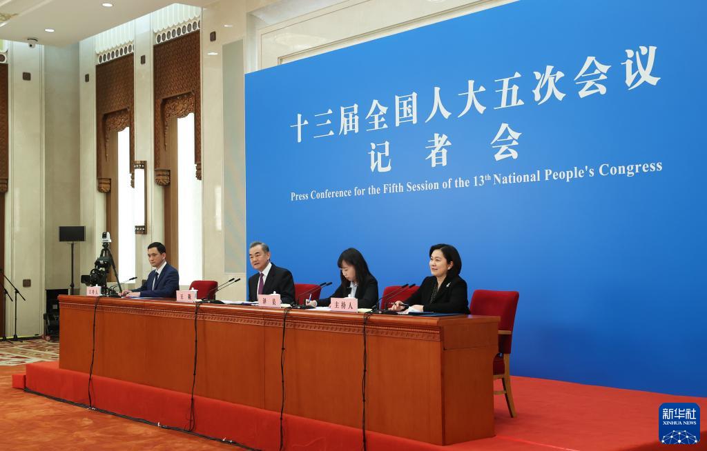 Пресс-конференция с участием главы МИД КНР в рамках 5-й сессии ВСНП 13 созыва