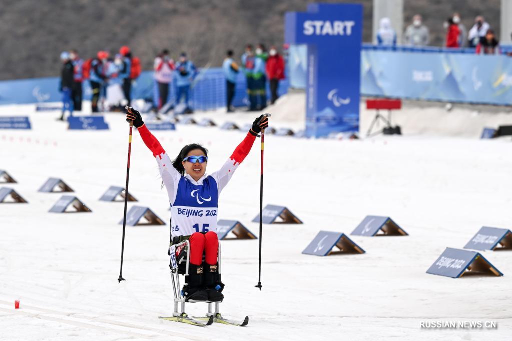 Китайская лыжница Ян Хунцюн завоевала вторую золотую медаль на зимней Паралимпиаде-2022