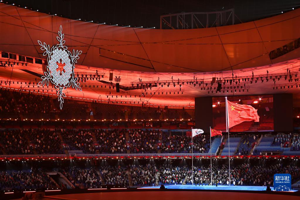 Cостоялась в Пекине церемония закрытия Зимней Паралимпиады 2022 года