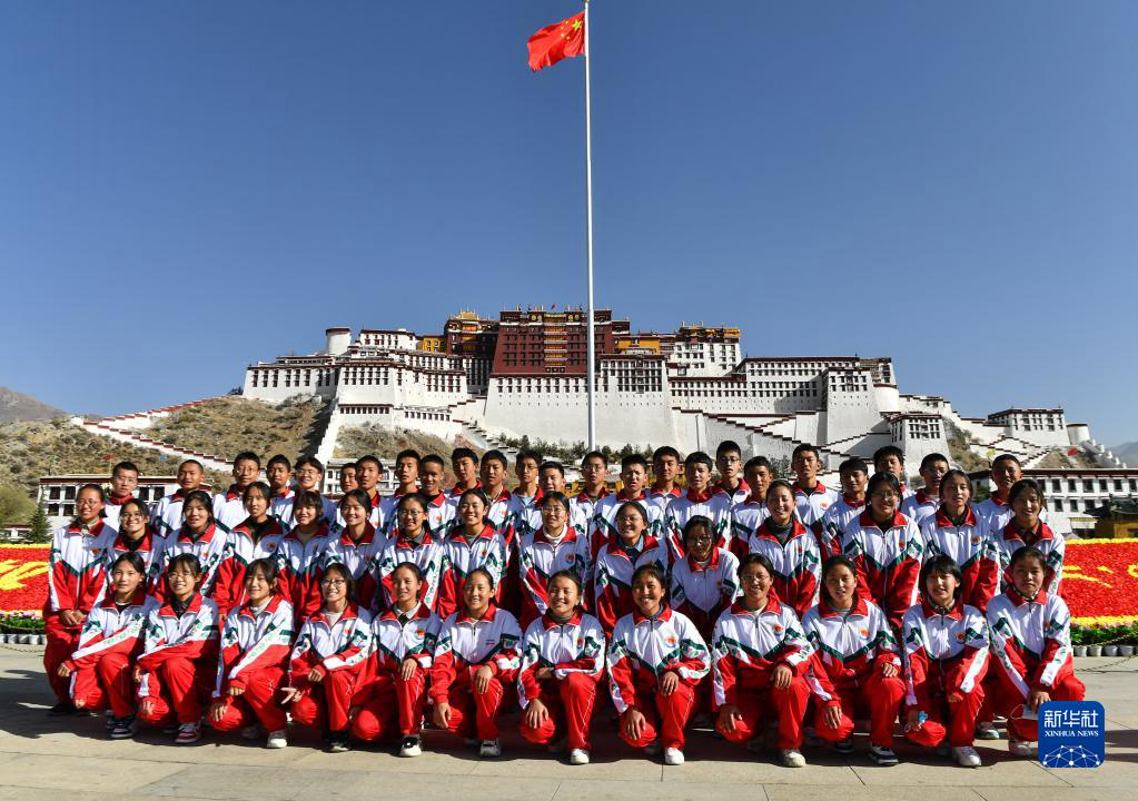 В Тибете отметили День освобождения тибетцев от крепостного рабства