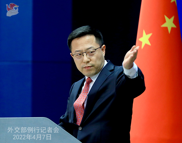 Китай требует "немедленной отмены" плана Нэнси Пелоси посетить Тайвань