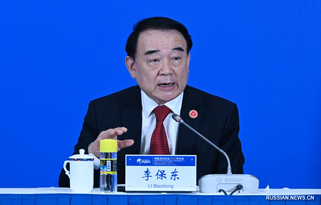 В Хайнани закрылось совещание Боаоского азиатского форума 2022 года