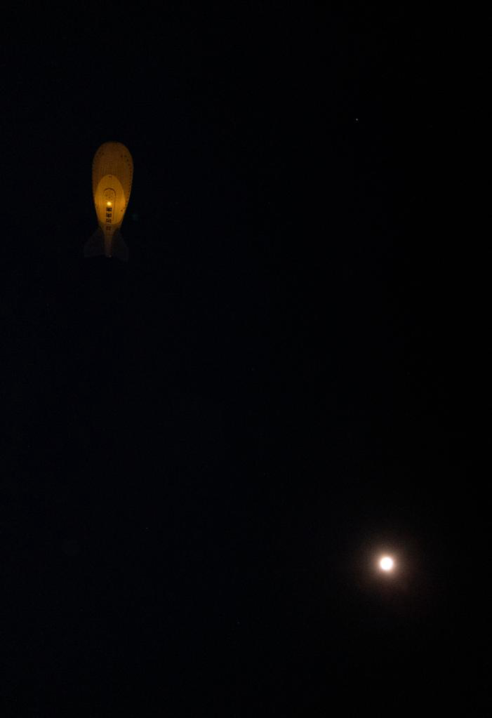 Китайские метеорологи установили мировой рекорд по высоте атмосферных наблюдений