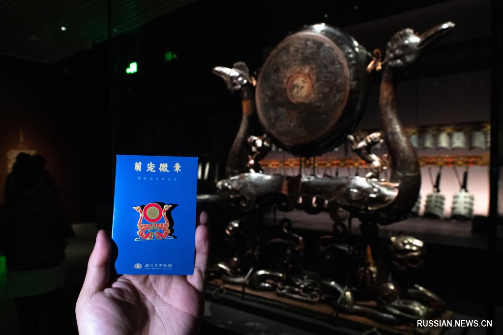 Культурно-творческие товары на основе экспонатов культурных реликвий стали любимцами посетителей музея провинции Хубэй