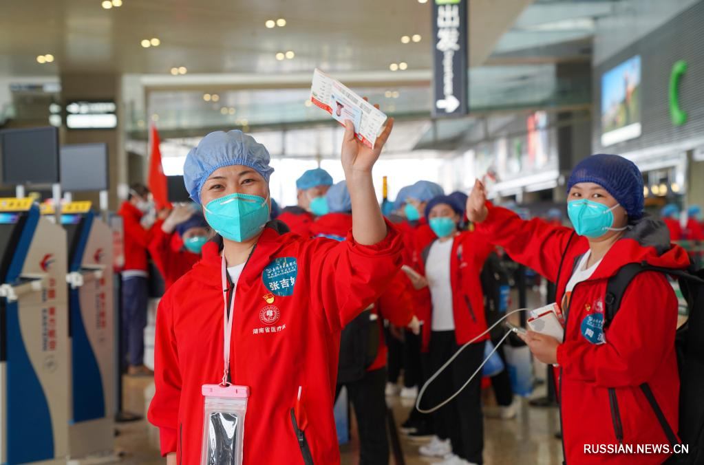 Медбригады, оказавшие помощь в борьбе с эпидемией COVID-19 в Шанхае, покидают мегаполис