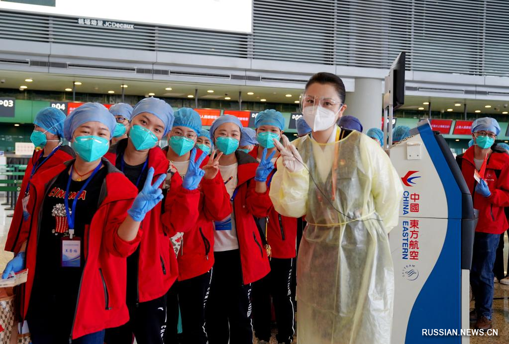 Медбригады, оказавшие помощь в борьбе с эпидемией COVID-19 в Шанхае, покидают мегаполис