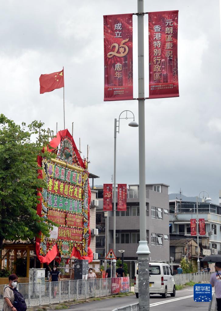 Сянган: праздничная атмосфера царит на всех улицах