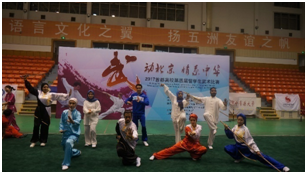 Более 3 000 иностранных студентов из 93 стран – BITC открывает глобальные каналы трудоустройства высокого класса