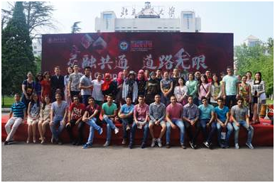 Более 3 000 иностранных студентов из 93 стран – BITC открывает глобальные каналы трудоустройства высокого класса