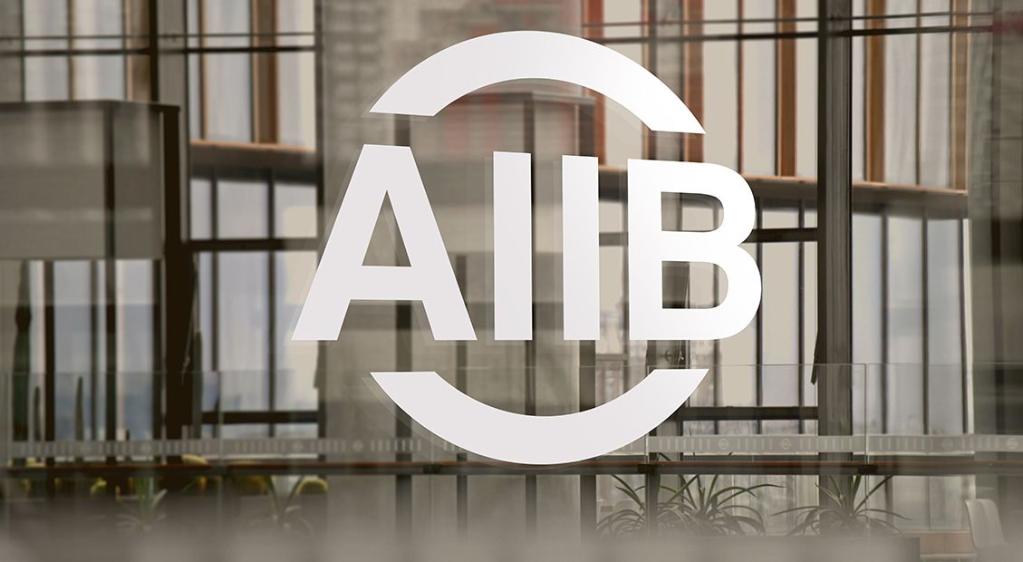 АБИИ планирует открыть первое представительство за рубежом