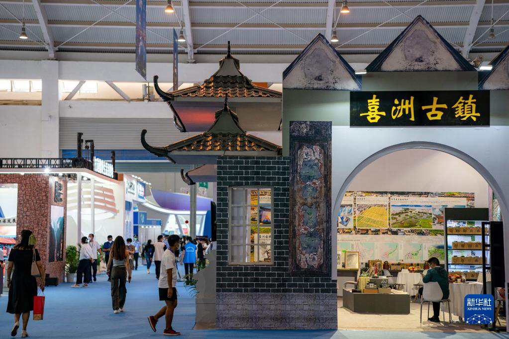 Открылась Китайская международная туристическая ярмарка 2022 года