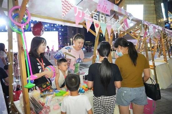 В период празднования Цисицзе стартовал шопинг-фестиваль «Tesco всей Фуцзяни: Фуцзянь встречается с Лунъянь»