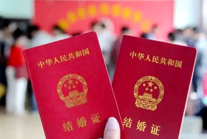 Регистрация брака на Цисицзе: район Гулоу в Фучжоу выдал около 100 номеров (талончиков) на регистрацию брака