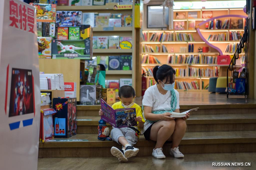 Время чтения в книжных магазинах в Хух-Хото
