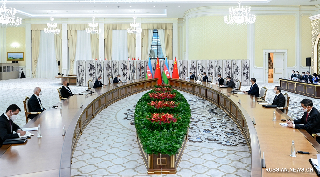 Председатель КНР Си Цзиньпин встретился с президентом Азербайджана И. Алиевым