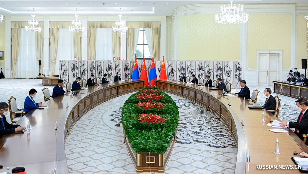Председатель КНР Си Цзиньпин встретился с президентом Монголии У. Хурэлсухом
