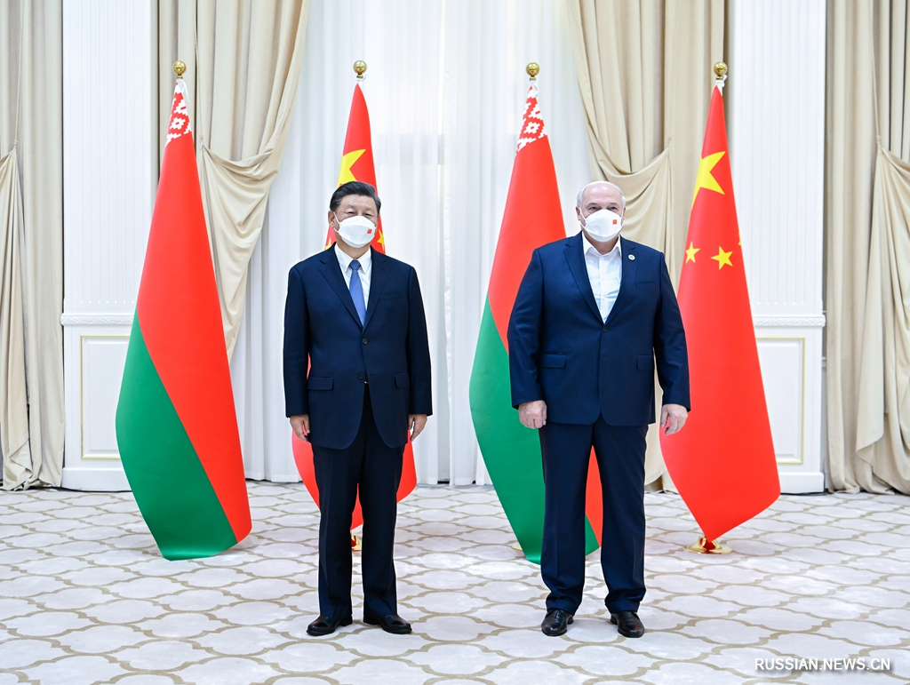 Председатель КНР Си Цзиньпин встретился с президентом Беларуси А. Лукашенко