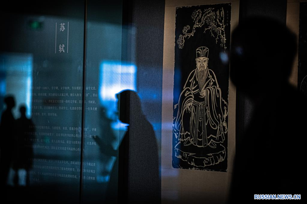 В Музее провинции Хубэй открылась выставка произведений каллиграфии времен династии Сун