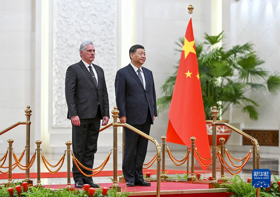 Си Цзиньпин провел переговоры с президентом Кубы М. Диас-Канелем