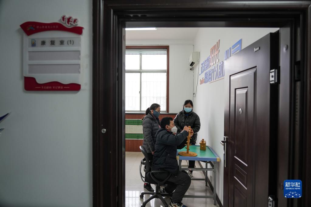 В городе Цзоучэн провинции Шаньдун «Дом Жукан» поддерживает «мечты о счастье» инвалидов