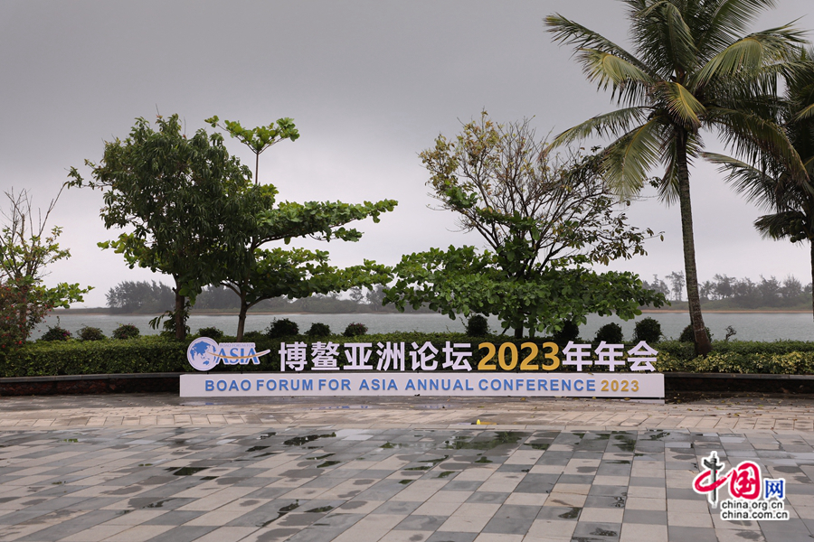 Более 2000 представителей и 1100 репортеров примут участие в ежегодном совещании Боаоского азиатского форума 2023 года 
