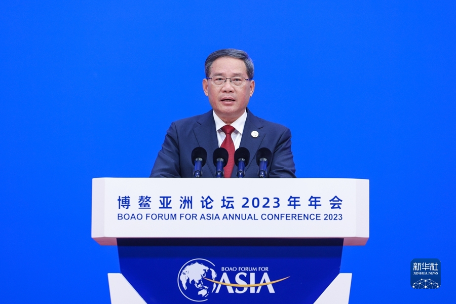 /В фокусе внимания Китая/ Премьер Госсовета КНР призвал страны Азии привнести больше определенности в мир и развитие во всем мире