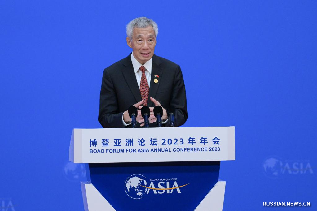 Состоялась церемония открытия ежегодного совещания Боаоского азиатского форума-2023