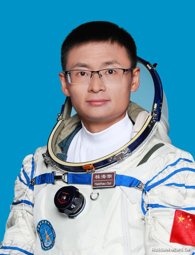 В Китае определили состав экипажа космического корабля "Шэньчжоу-16"