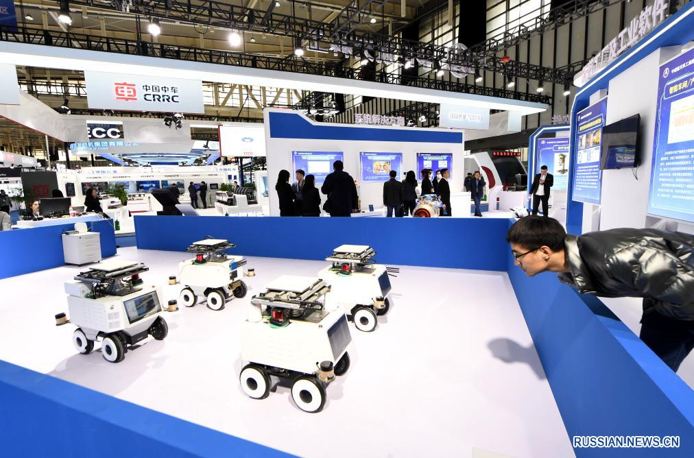 В Нанкине открылась Всемирная конференция по интеллектуальному производству - 2023