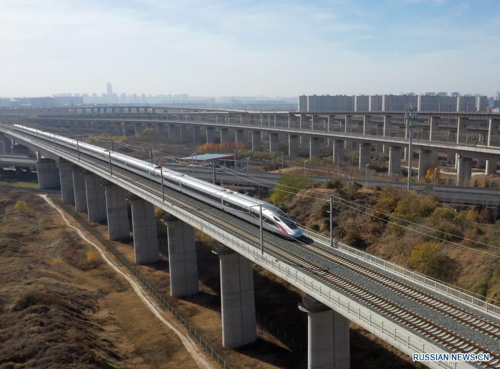В Китае высокоскоростная железная дорога соединила Цзинань и Чжэнчжоу
