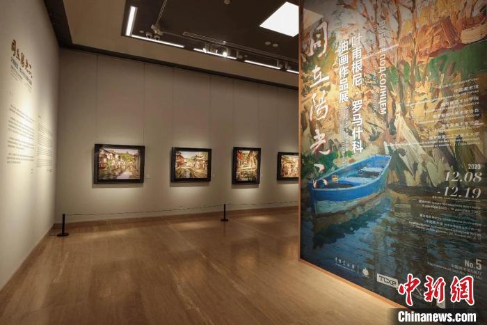 В Музее изобразительных искусств Китая выставлены произведения народного художника России Евгения Ромашко