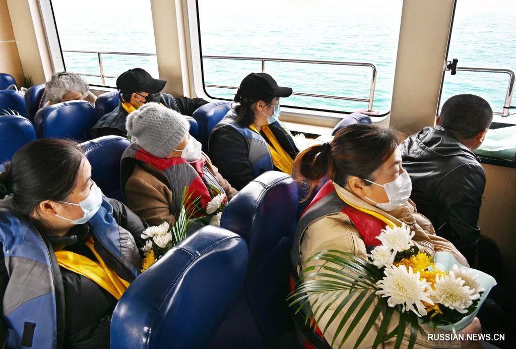 В преддверии праздника Цинмин в Циндао прошло морское мероприятие по поминовению усопших