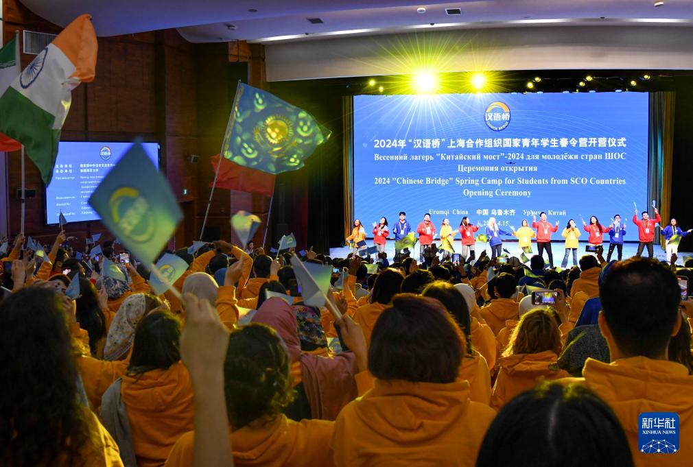 В Синьцзяне открылся весенний лагерь «Мост китайского языка» 