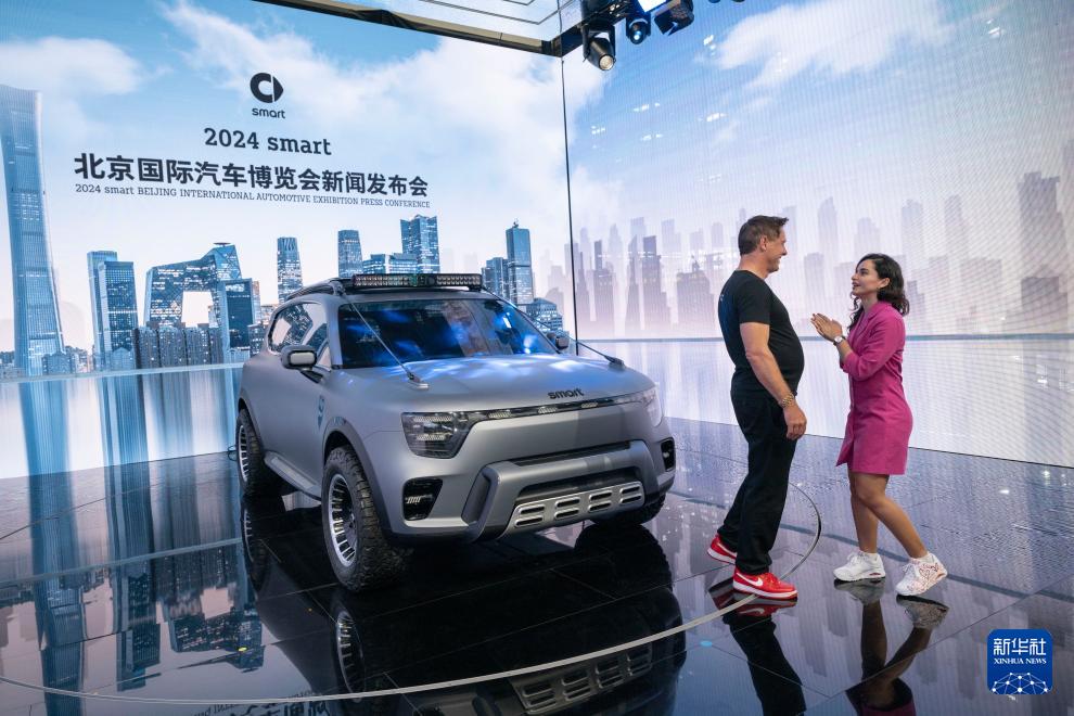 Открылся Пекинский международный автосалон – 2024  