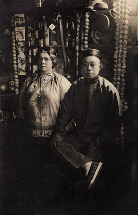 Quién es el primer hombre chino por haber casado con una mujer extranjera