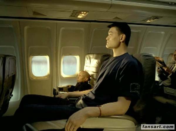 El gigante, Yao Ming, Enano, Apple 005