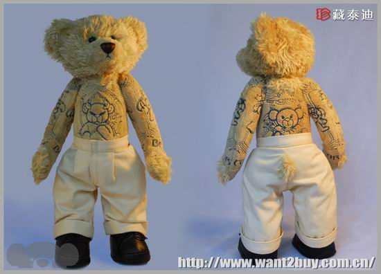 Oso Teddy ,《Prison Break》,Michael Scofield2