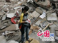 Al fondo de rescate por terremoto en Beichuan