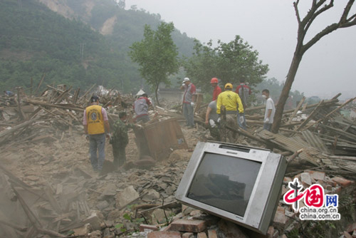 Al fondo de rescate por terremoto en Beichuan