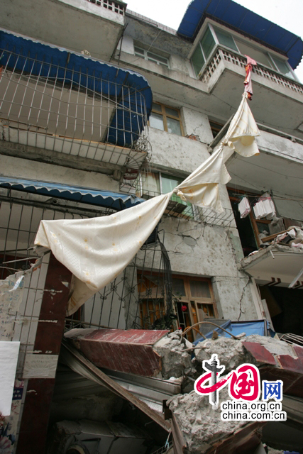 Al fondo de rescate por terremoto en Beichuan