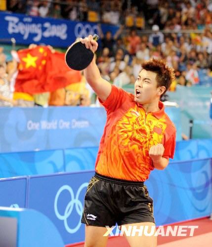 CHINA GANA EL ORO POR EQUIPOS MASCULINO DE TENIS DE MESA8