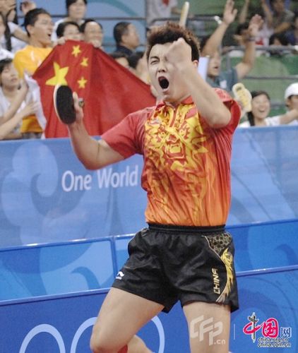 CHINA GANA EL ORO POR EQUIPOS MASCULINO DE TENIS DE MESA12