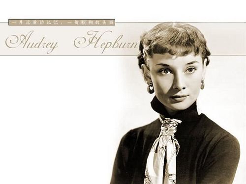 Audrey Hepburn7