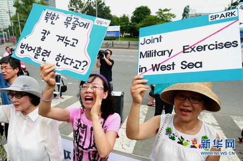 Seúl-despliegue-militar-precedentes-frontera-Corea del Norte-ejercicios 6